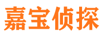 新野出轨调查